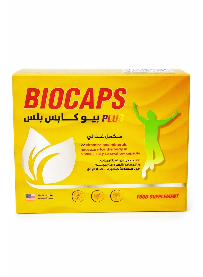 إيكهارت بيو كابس بلص فيتامينات و معادن 30كبسولة - Image 1